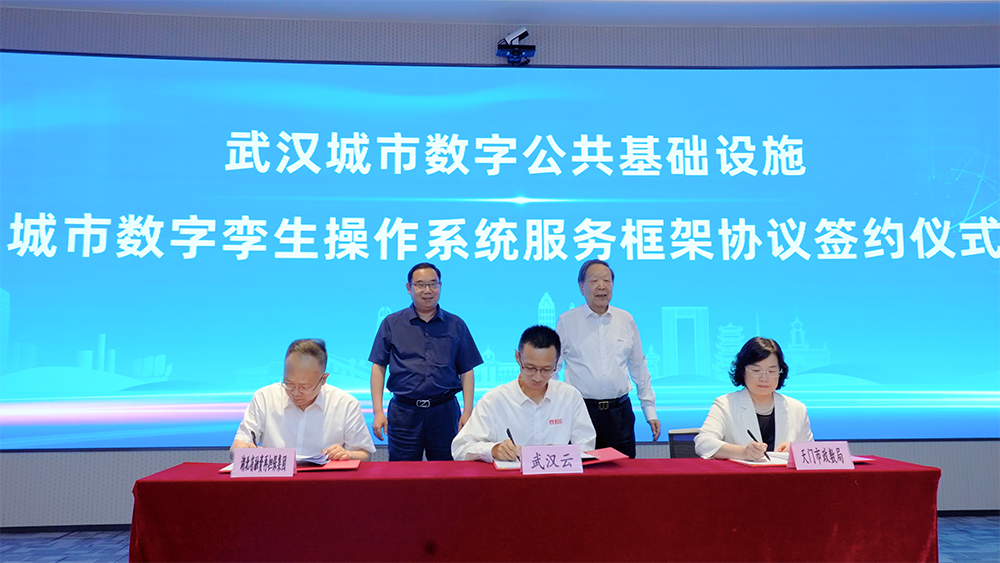 彩世界·(中国游)官方网站 -APP下载