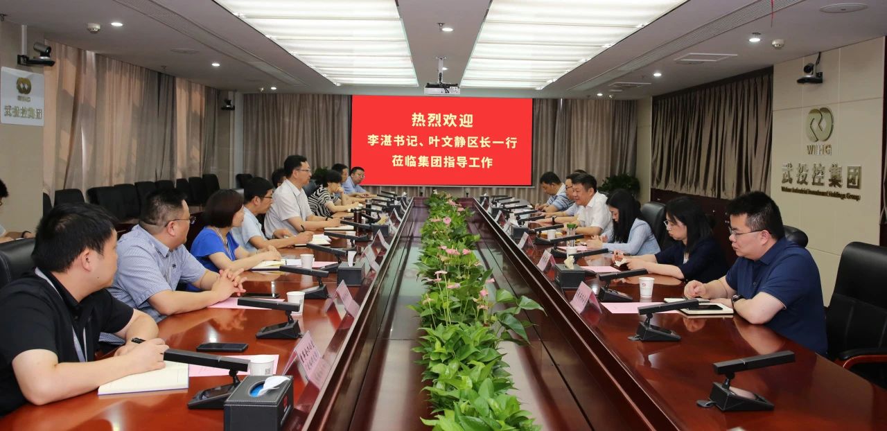 彩世界·(中国游)官方网站 -APP下载