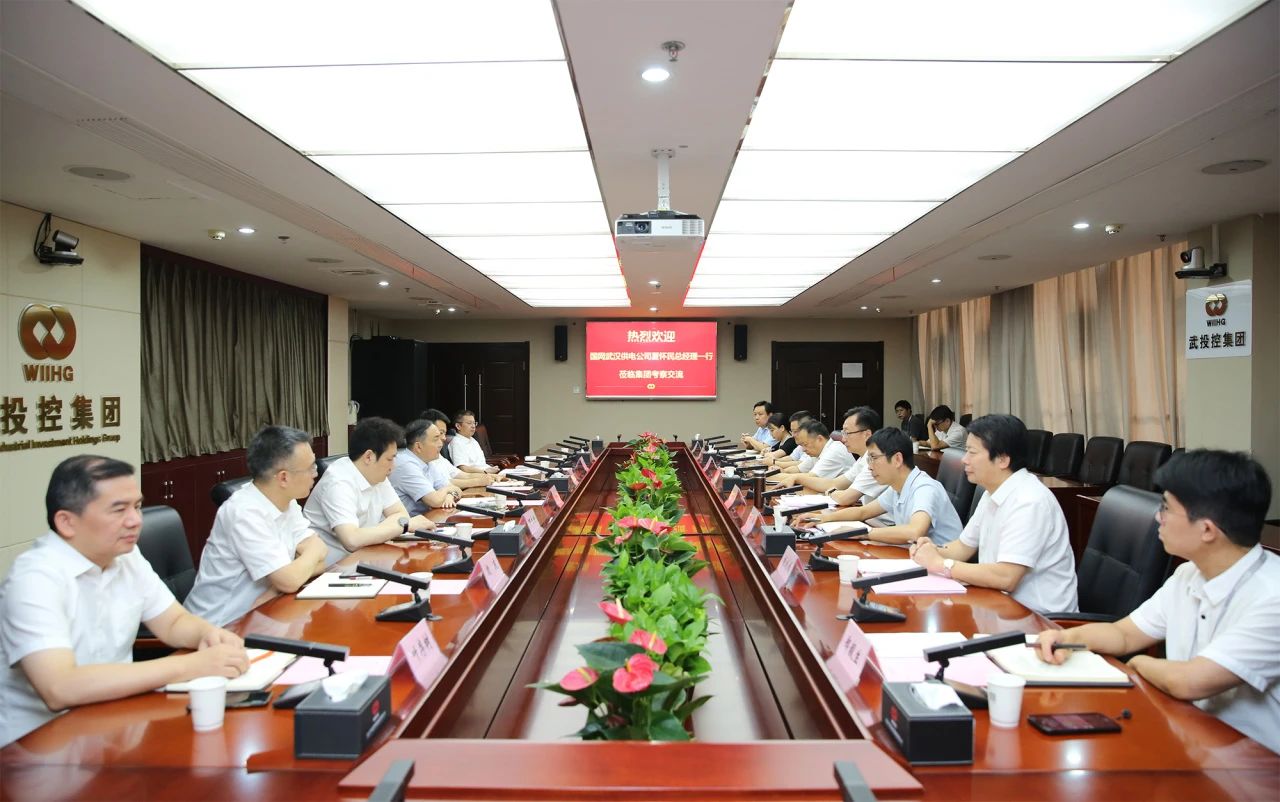 彩世界·(中国游)官方网站 -APP下载