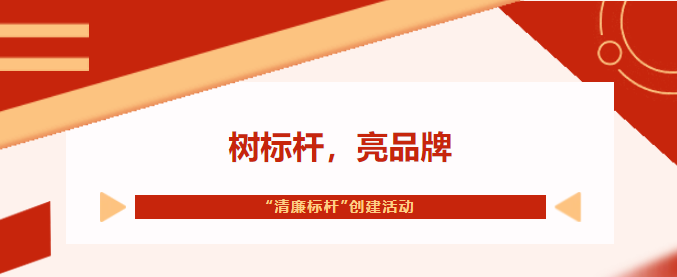 彩世界·(中国游)官方网站 -APP下载