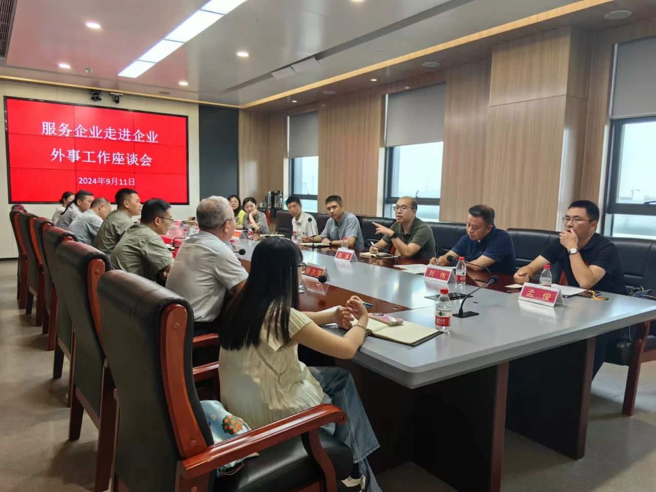 彩世界·(中国游)官方网站 -APP下载