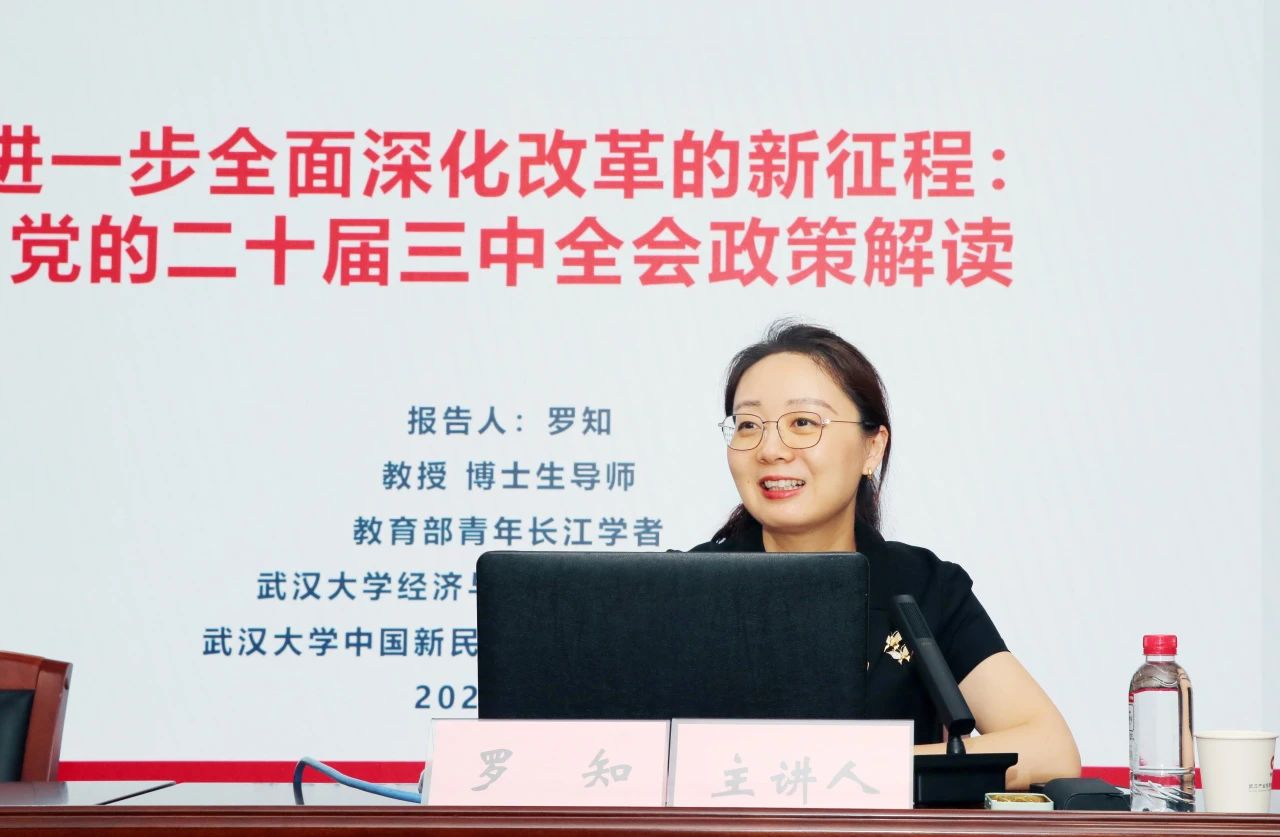 彩世界·(中国游)官方网站 -APP下载