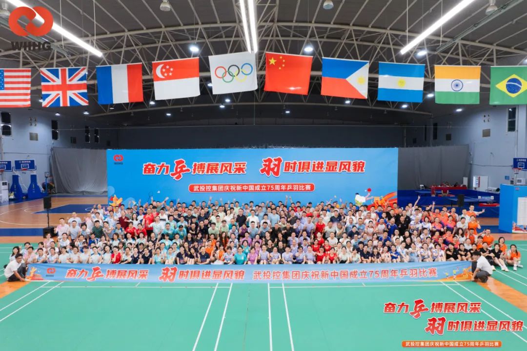 彩世界·(中国游)官方网站 -APP下载