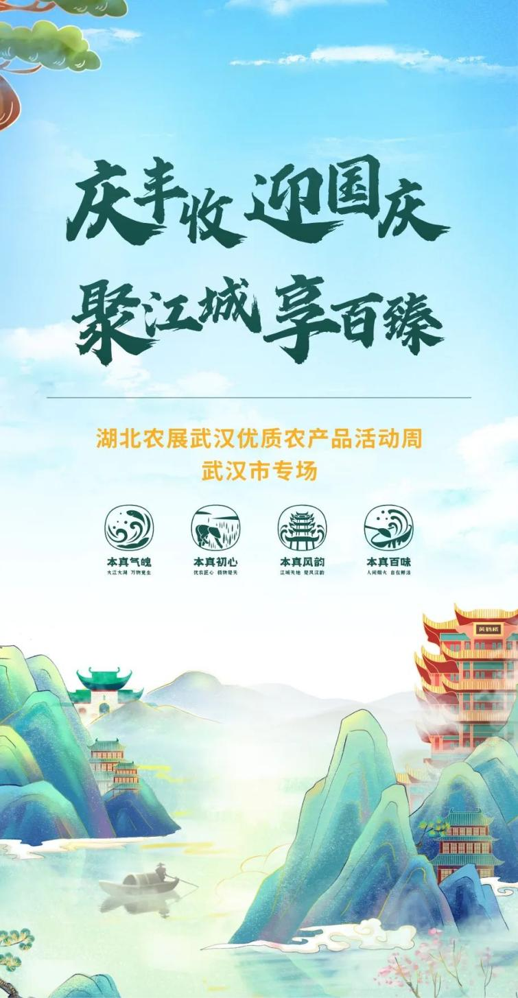 彩世界·(中国游)官方网站 -APP下载