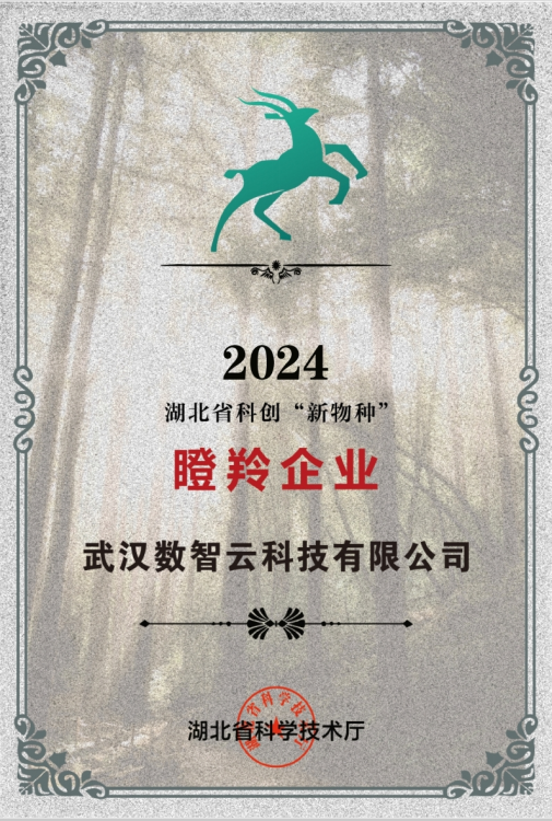 彩世界·(中国游)官方网站 -APP下载