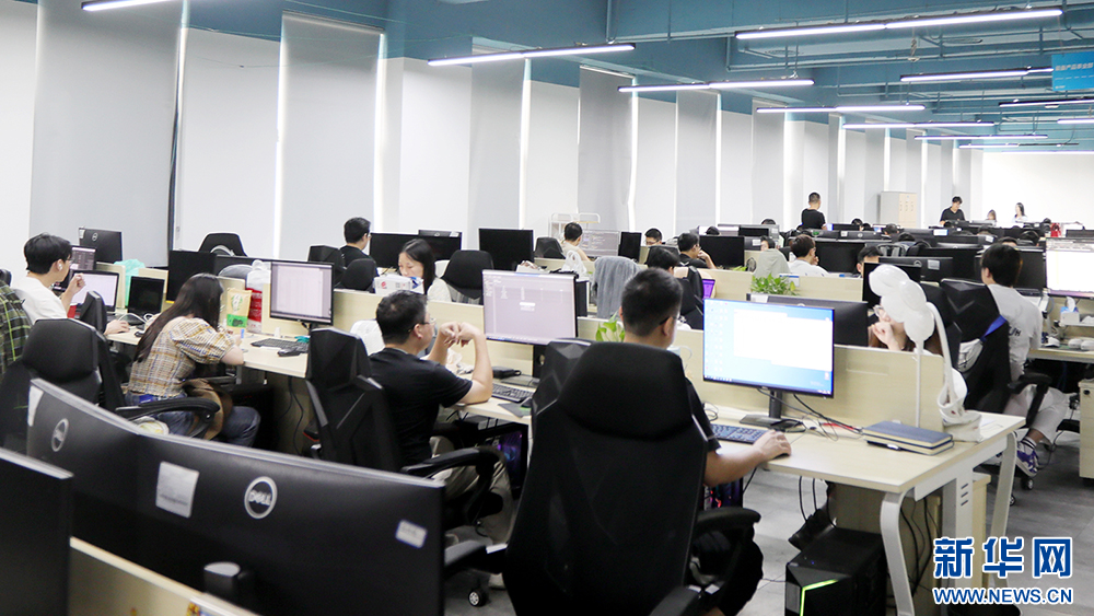 彩世界·(中国游)官方网站 -APP下载