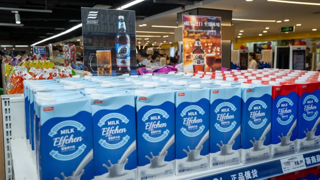 彩世界·(中国游)官方网站 -APP下载