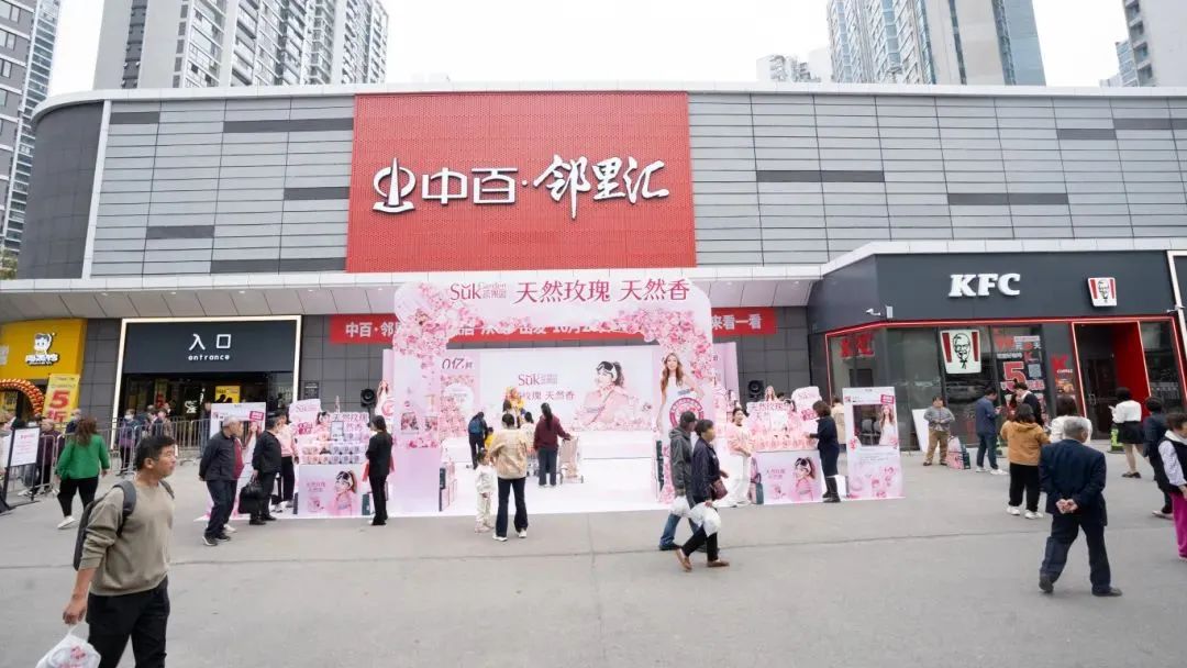 彩世界·(中国游)官方网站 -APP下载