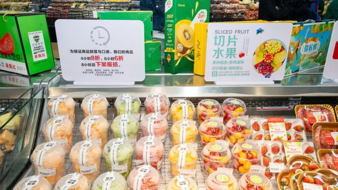 彩世界·(中国游)官方网站 -APP下载