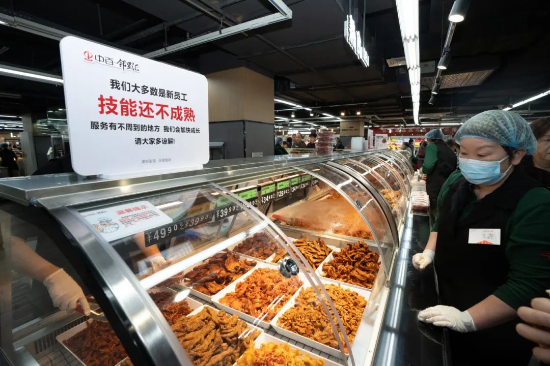 彩世界·(中国游)官方网站 -APP下载