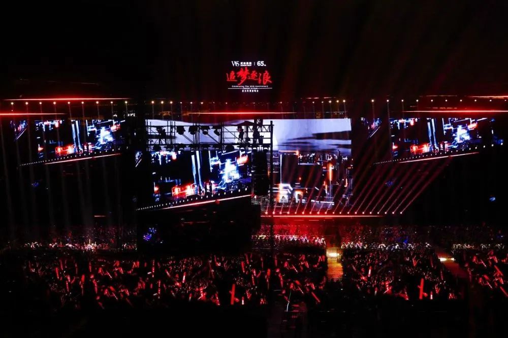 彩世界·(中国游)官方网站 -APP下载