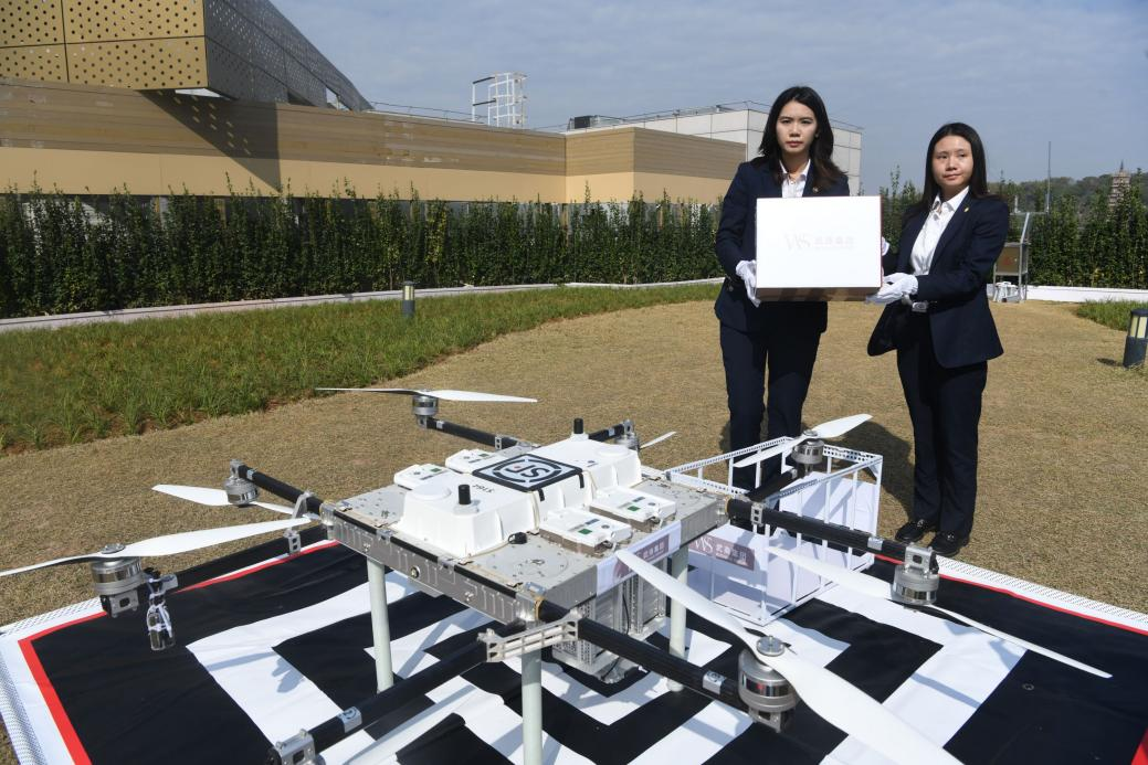 彩世界·(中国游)官方网站 -APP下载