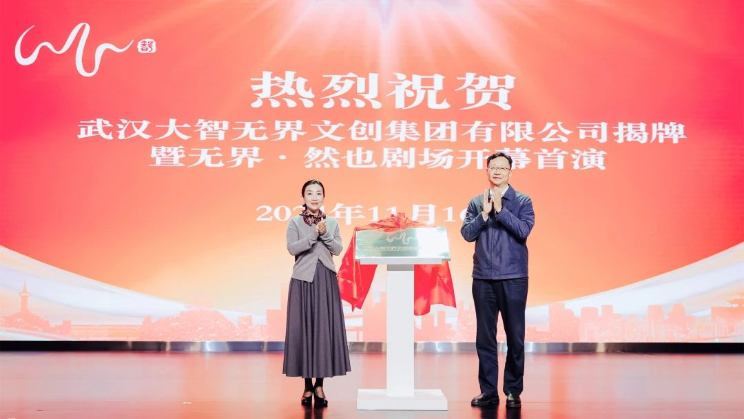 彩世界·(中国游)官方网站 -APP下载