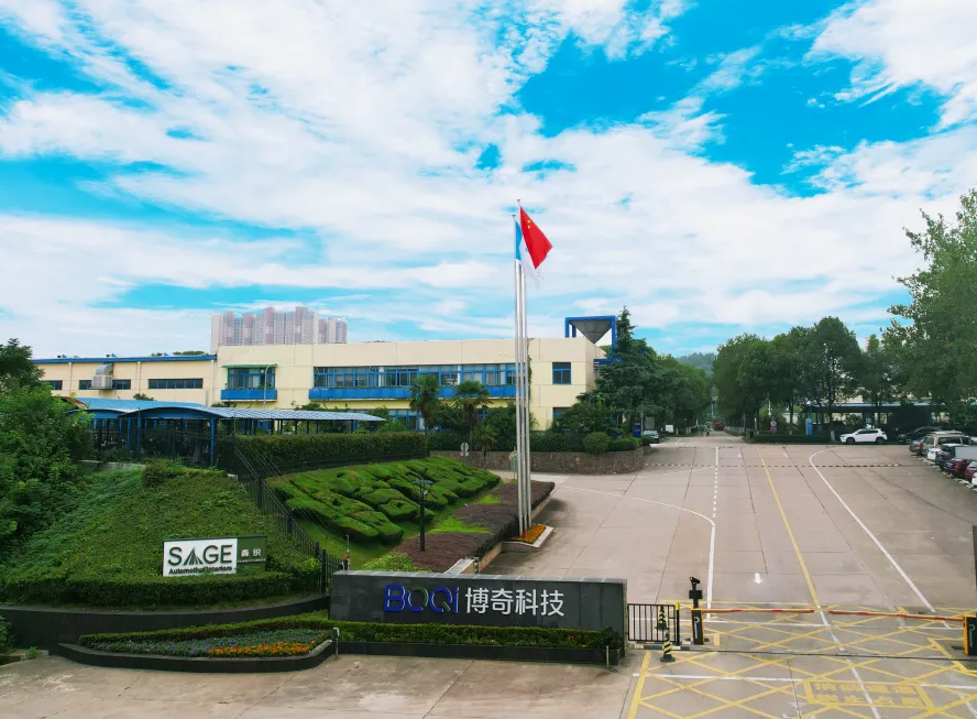 彩世界·(中国游)官方网站 -APP下载