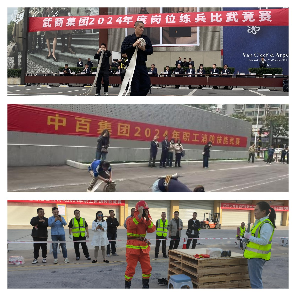 彩世界·(中国游)官方网站 -APP下载