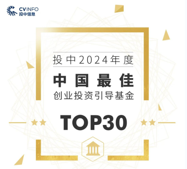 彩世界·(中国游)官方网站 -APP下载