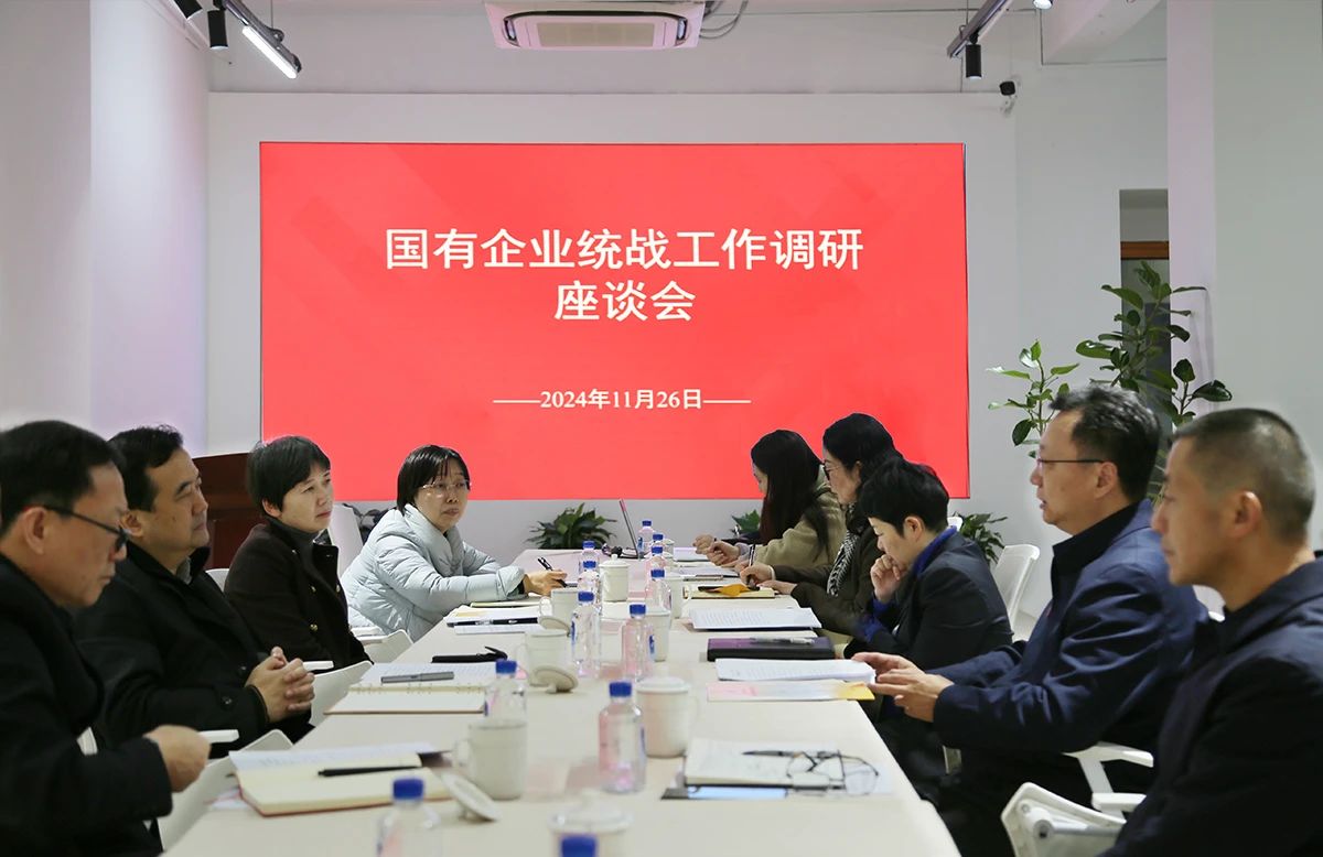 彩世界·(中国游)官方网站 -APP下载