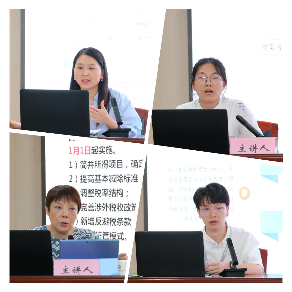 彩世界·(中国游)官方网站 -APP下载