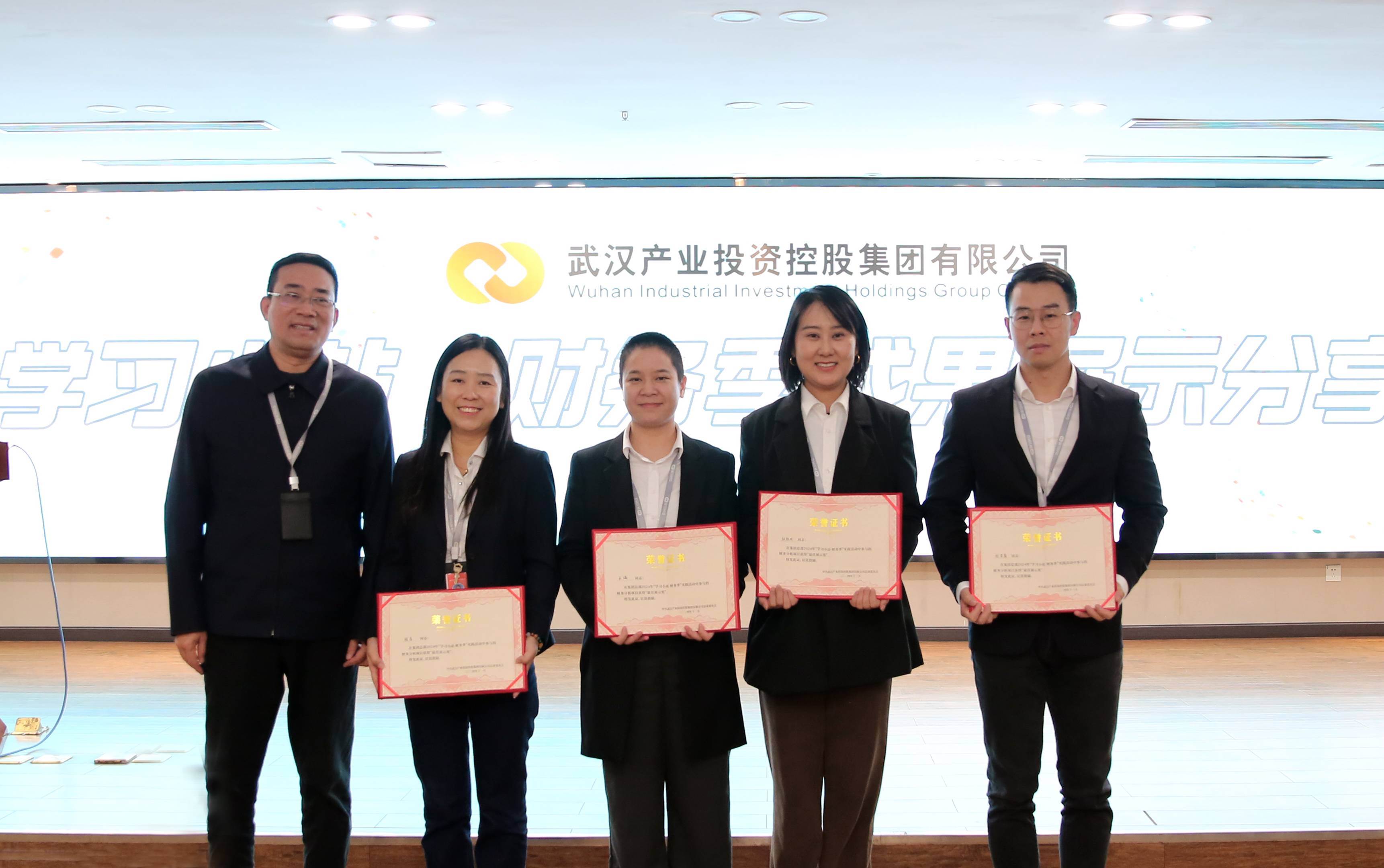 彩世界·(中国游)官方网站 -APP下载