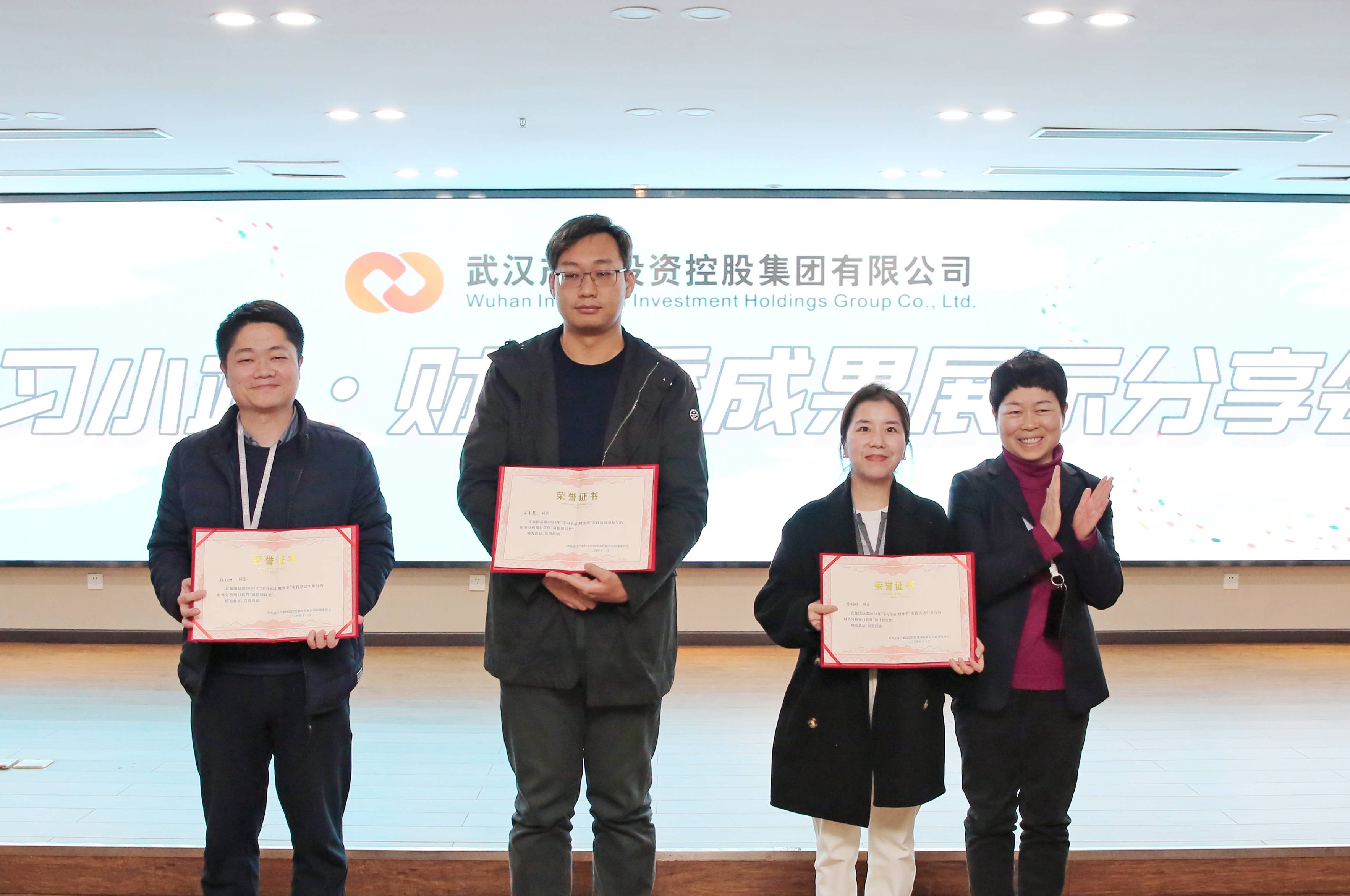 彩世界·(中国游)官方网站 -APP下载