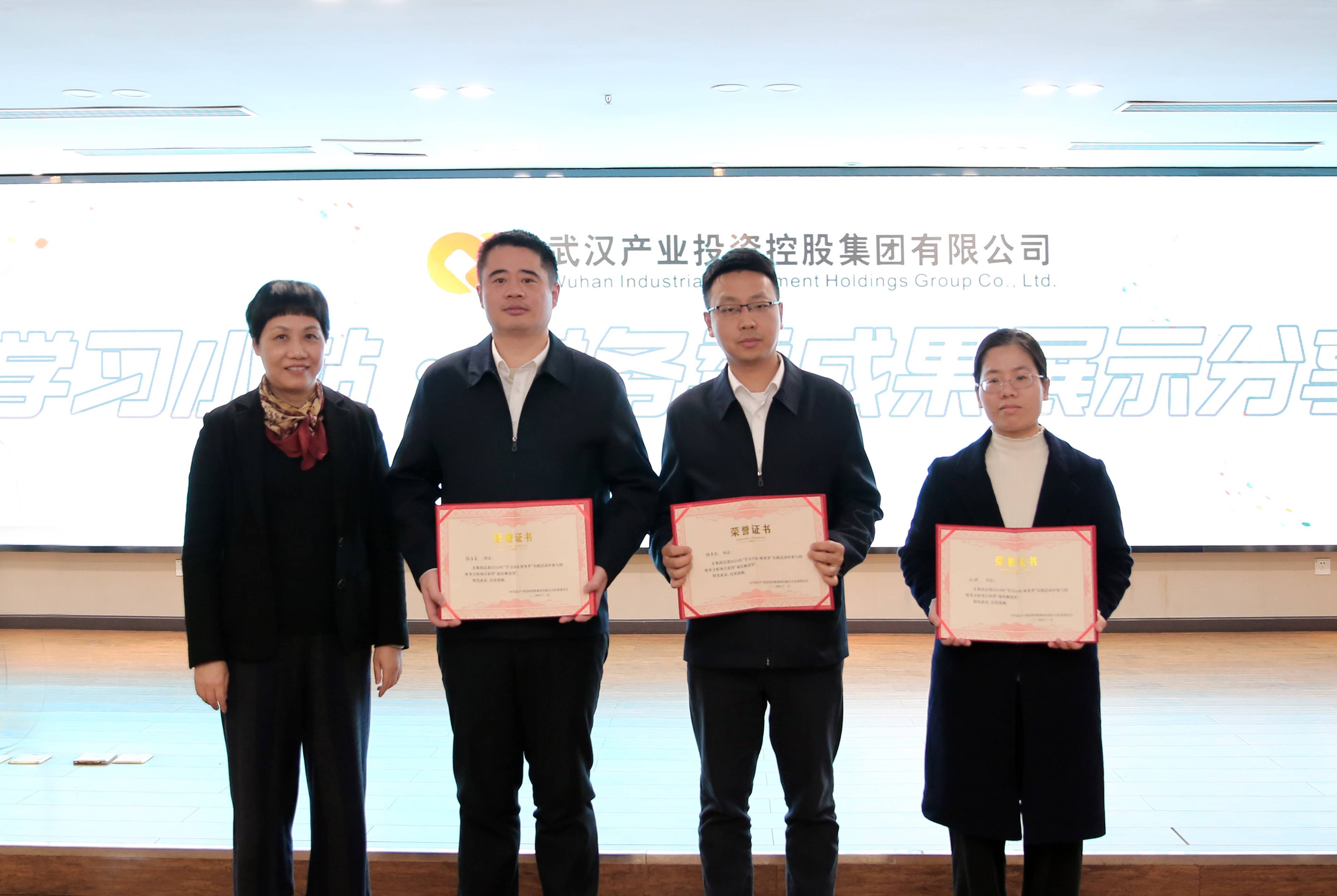 彩世界·(中国游)官方网站 -APP下载