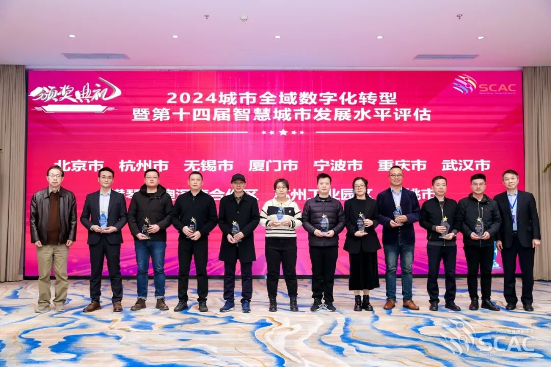 彩世界·(中国游)官方网站 -APP下载