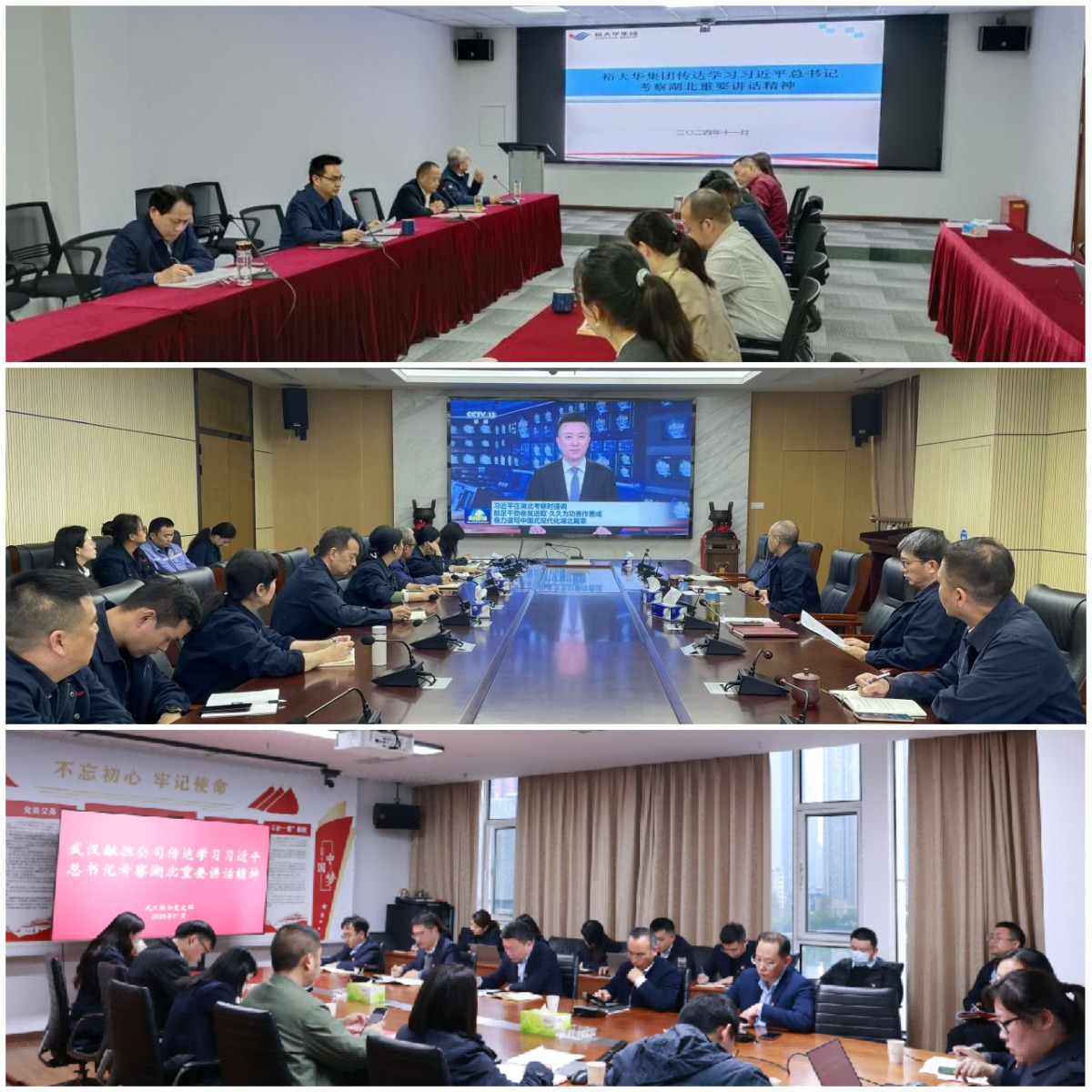 彩世界·(中国游)官方网站 -APP下载