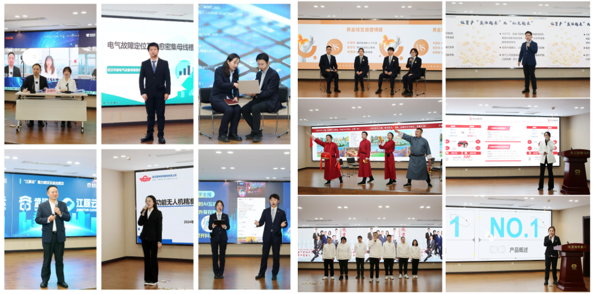 彩世界·(中国游)官方网站 -APP下载