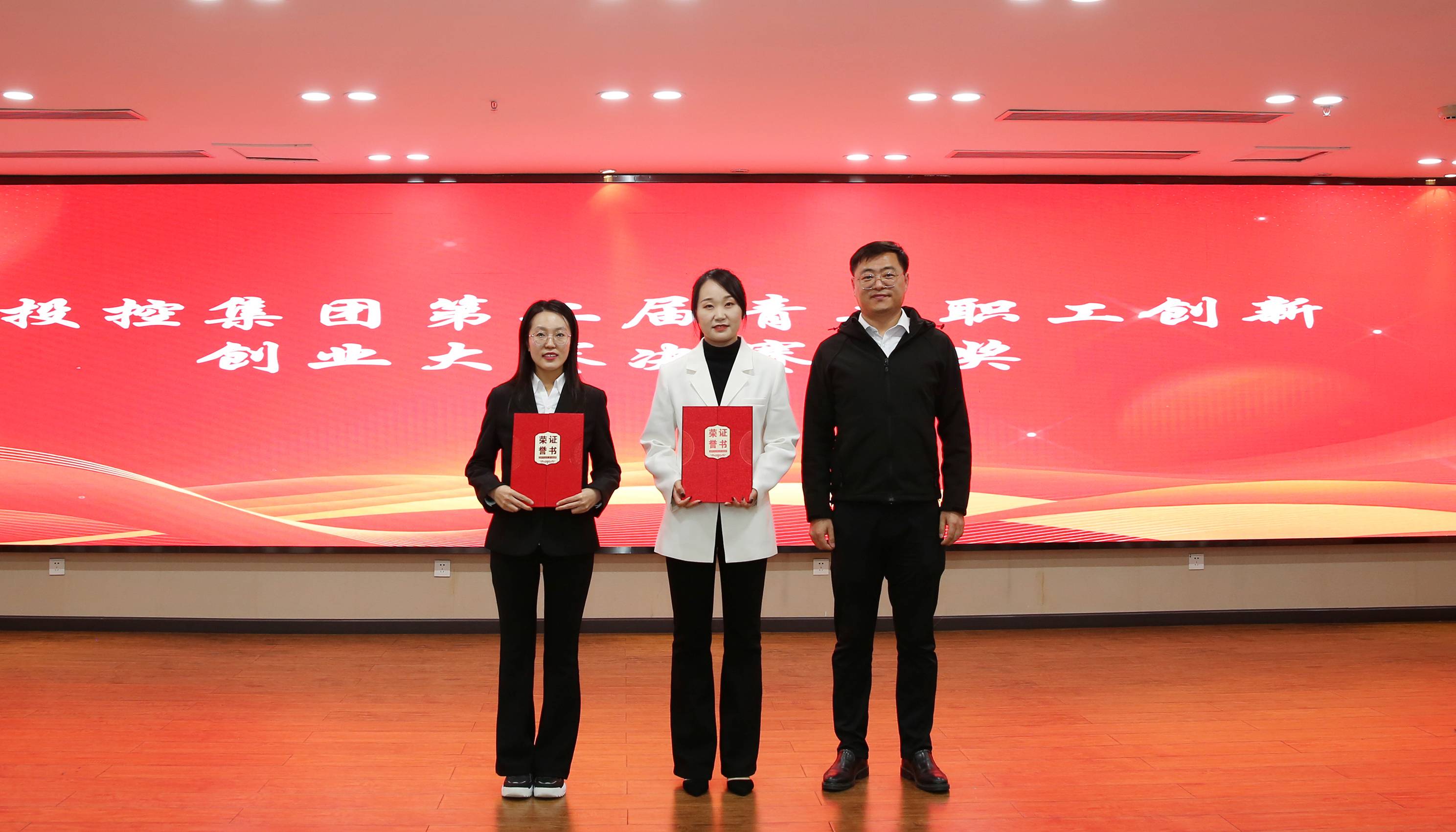 彩世界·(中国游)官方网站 -APP下载