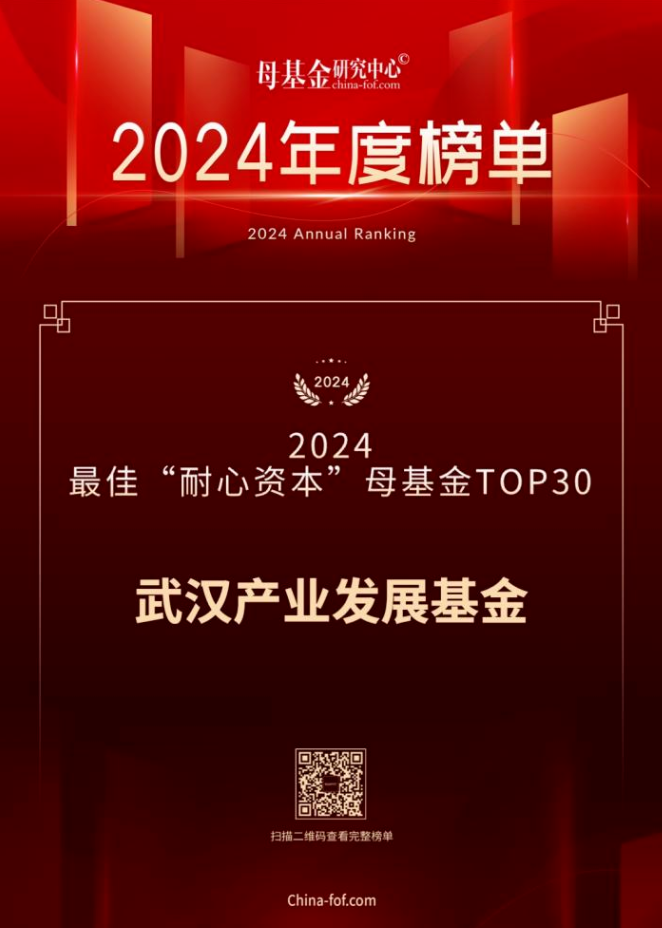 彩世界·(中国游)官方网站 -APP下载