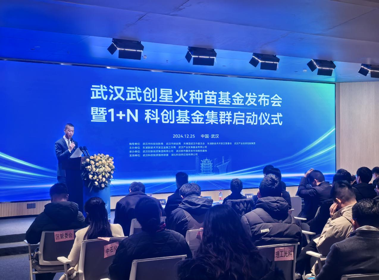 彩世界·(中国游)官方网站 -APP下载