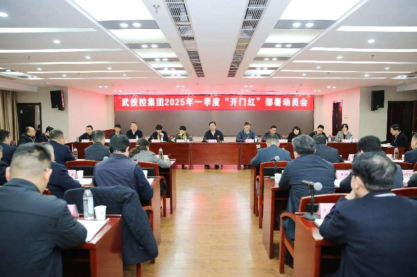 彩世界·(中国游)官方网站 -APP下载