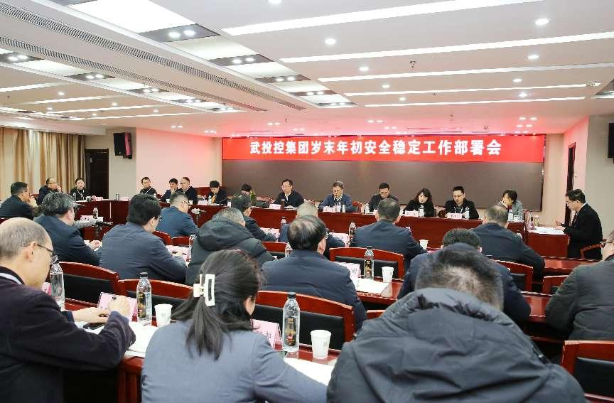 彩世界·(中国游)官方网站 -APP下载