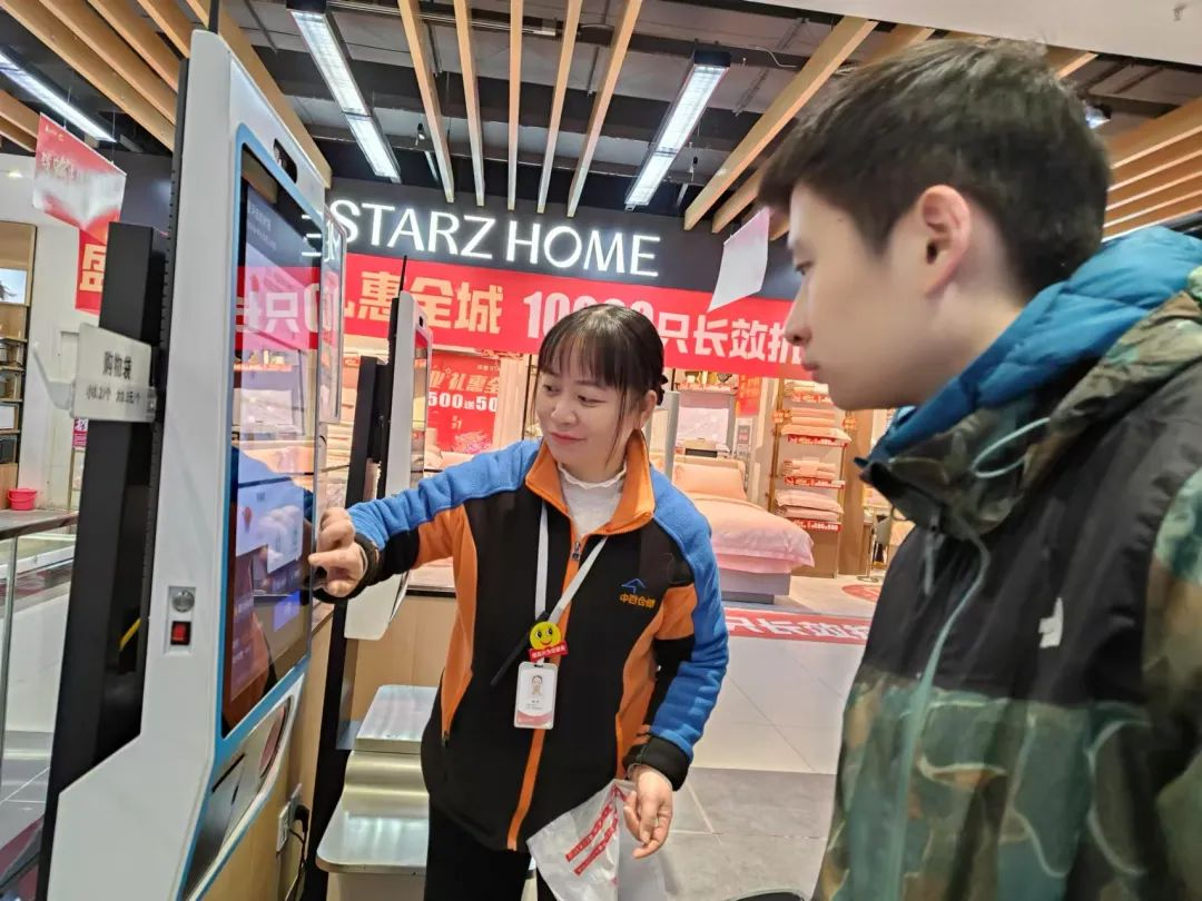 彩世界·(中国游)官方网站 -APP下载