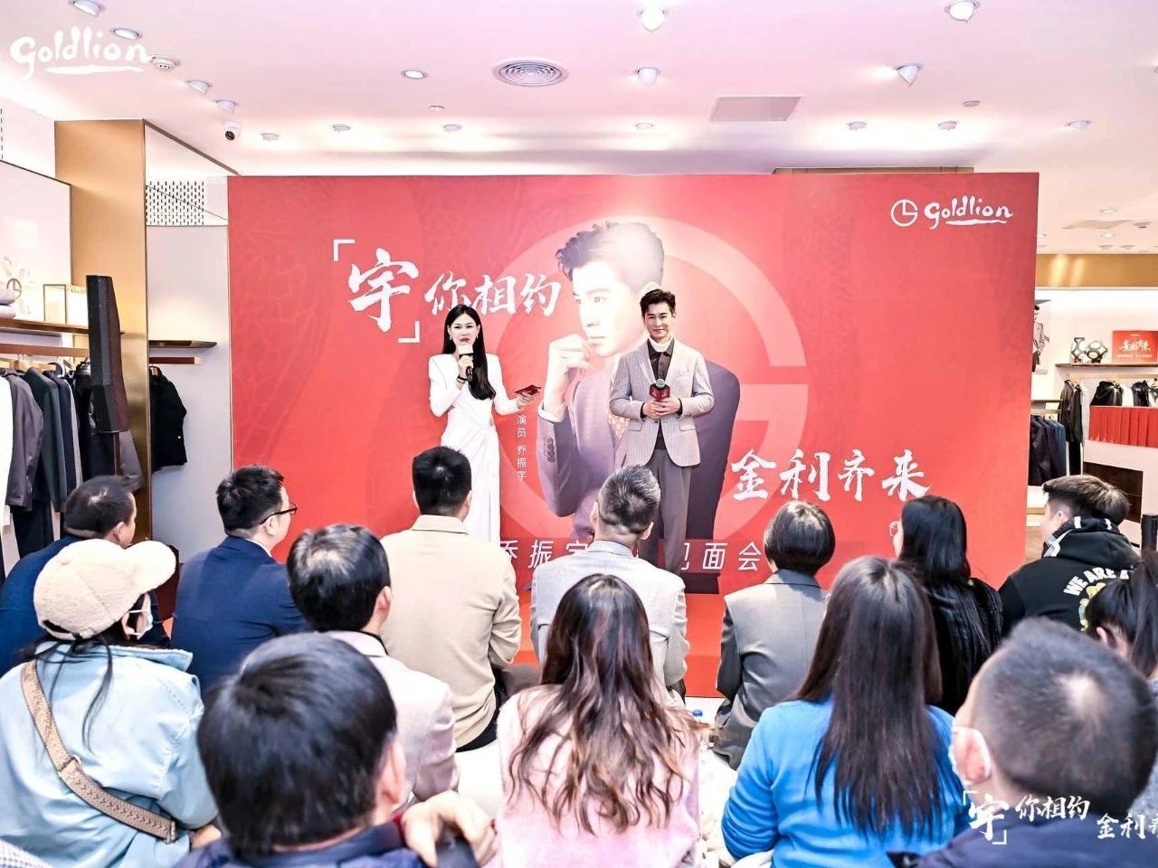 彩世界·(中国游)官方网站 -APP下载