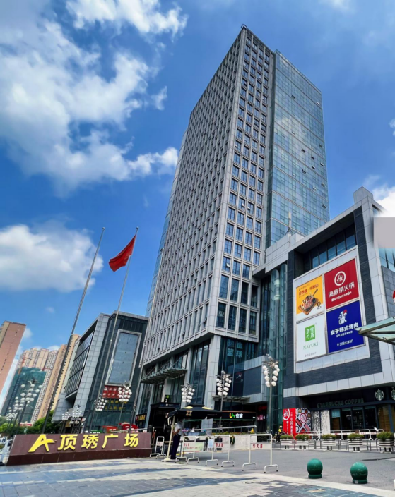 彩世界·(中国游)官方网站 -APP下载