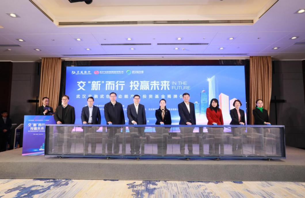 彩世界·(中国游)官方网站 -APP下载