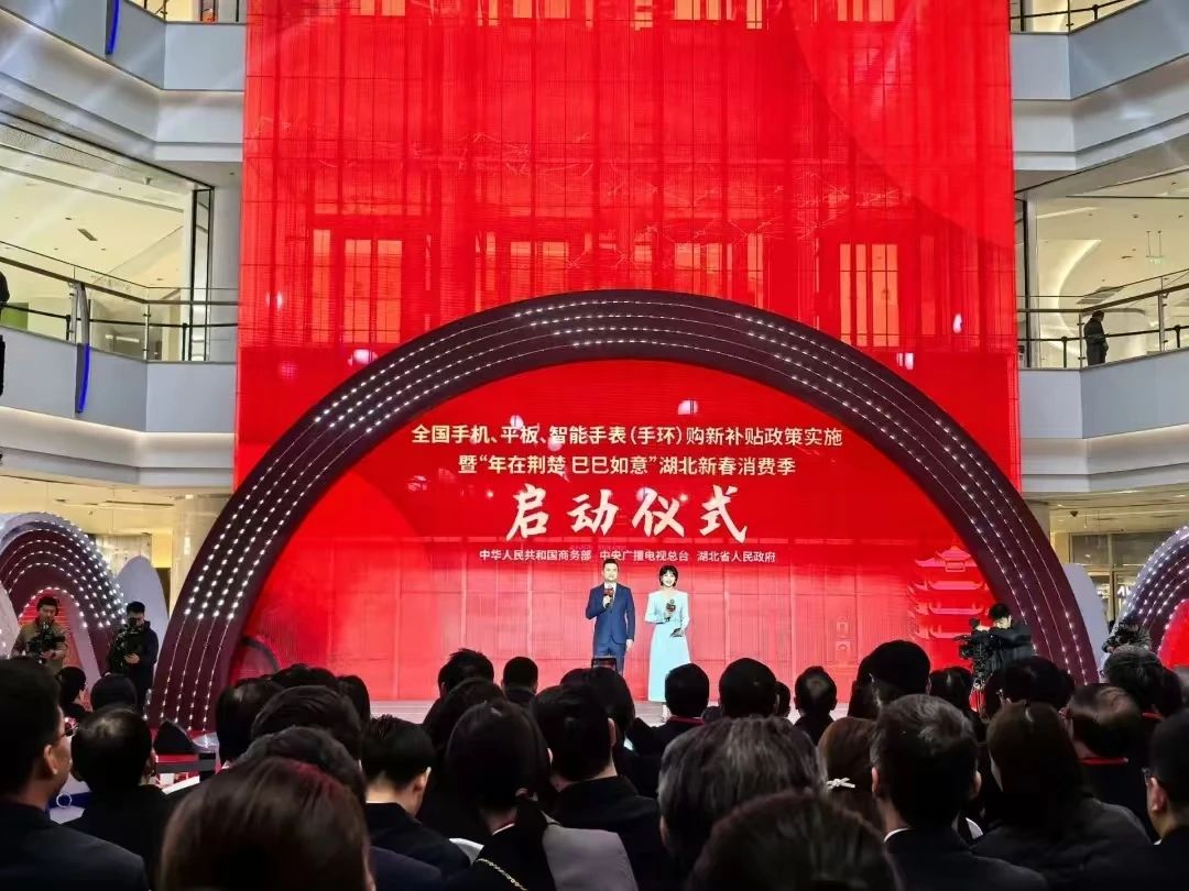 彩世界·(中国游)官方网站 -APP下载