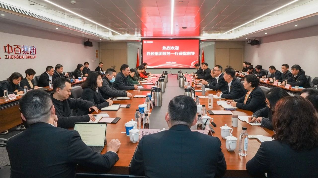 彩世界·(中国游)官方网站 -APP下载