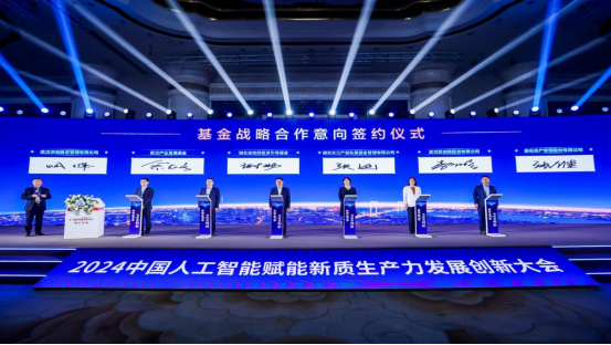 彩世界·(中国游)官方网站 -APP下载