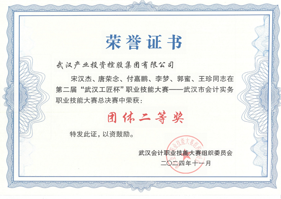 彩世界·(中国游)官方网站 -APP下载