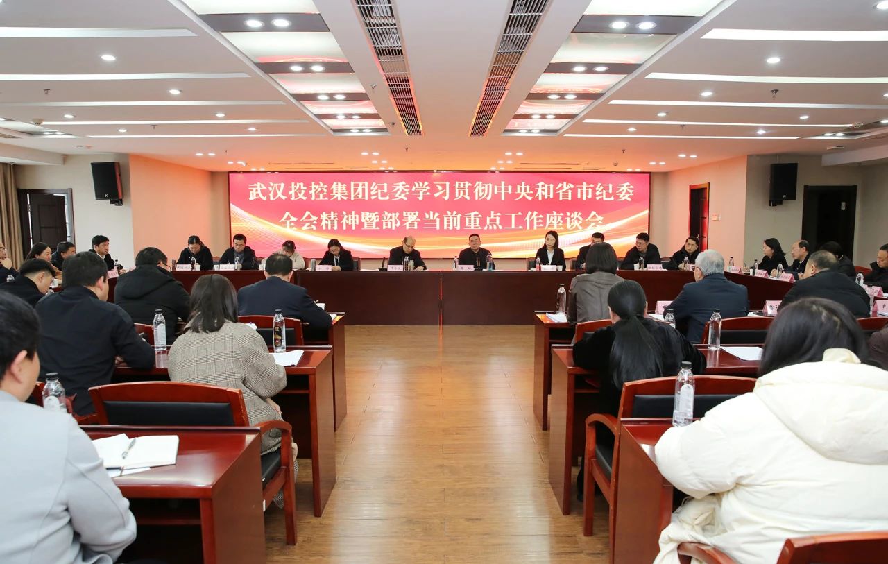 彩世界·(中国游)官方网站 -APP下载