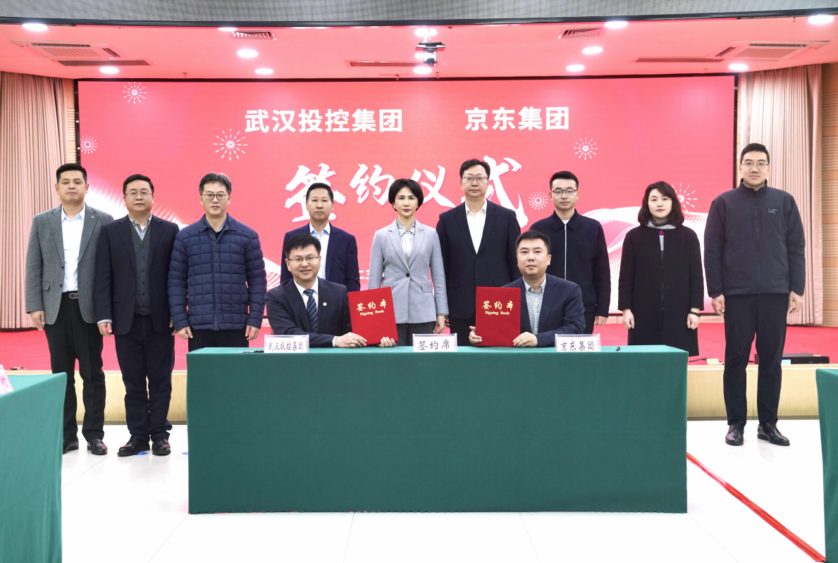 彩世界·(中国游)官方网站 -APP下载