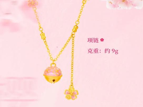 彩世界·(中国游)官方网站 -APP下载