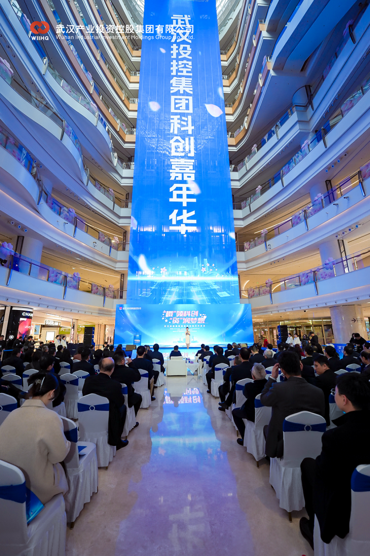 彩世界·(中国游)官方网站 -APP下载