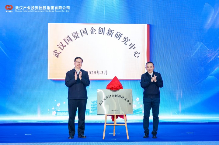 彩世界·(中国游)官方网站 -APP下载