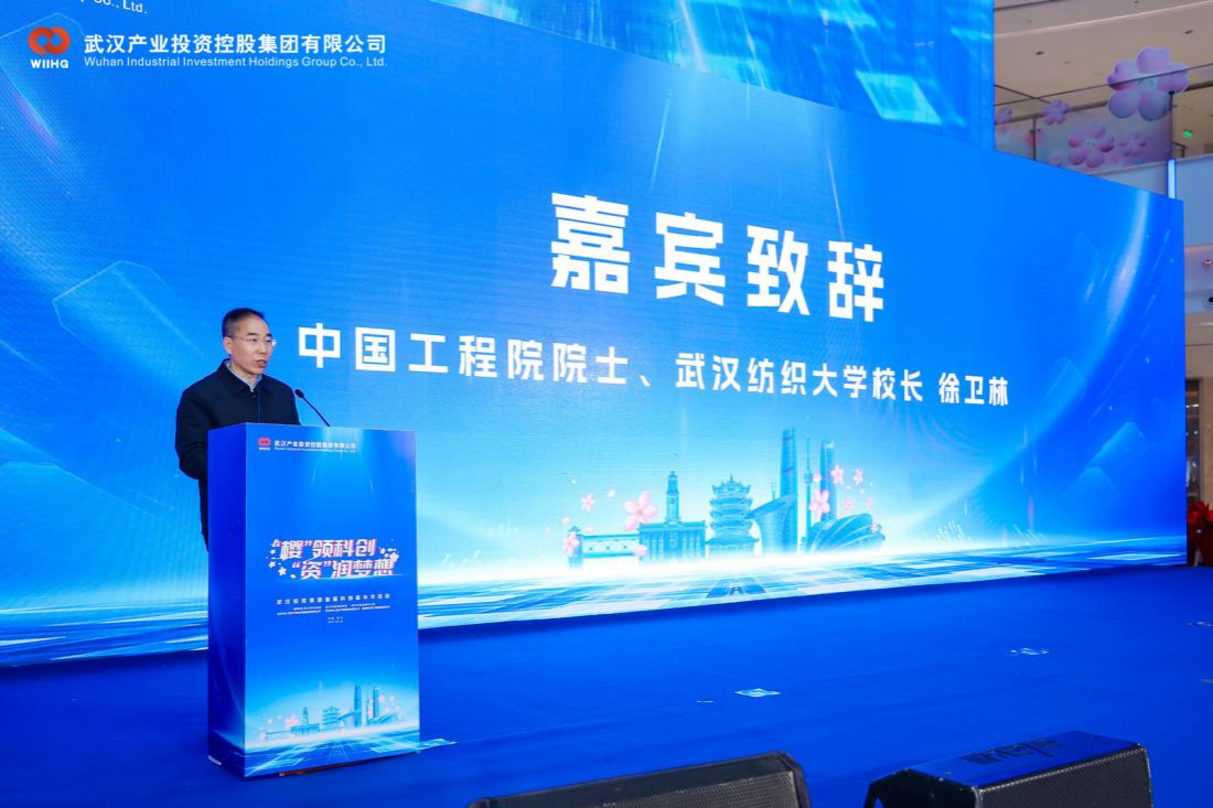 彩世界·(中国游)官方网站 -APP下载