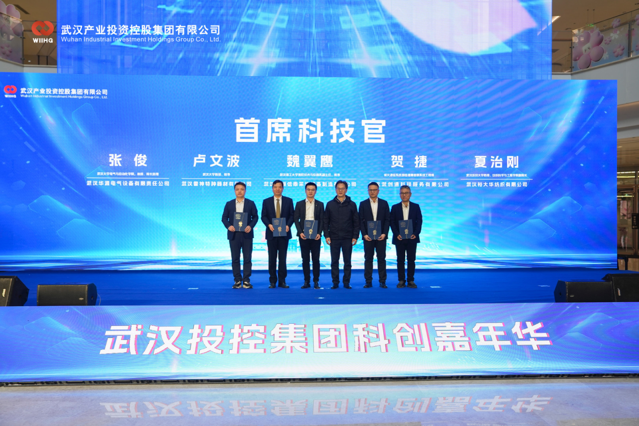 彩世界·(中国游)官方网站 -APP下载