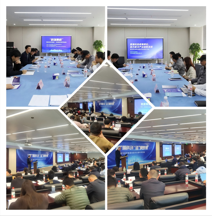 彩世界·(中国游)官方网站 -APP下载