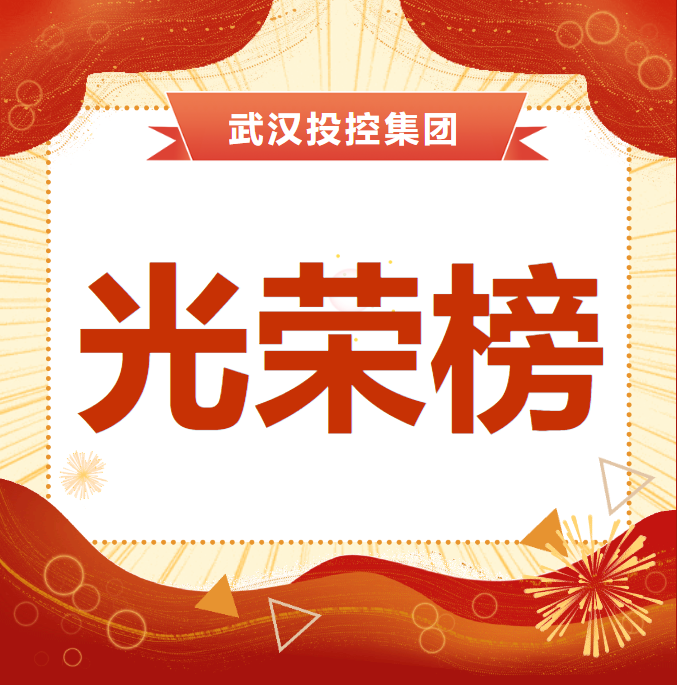 彩世界·(中国游)官方网站 -APP下载